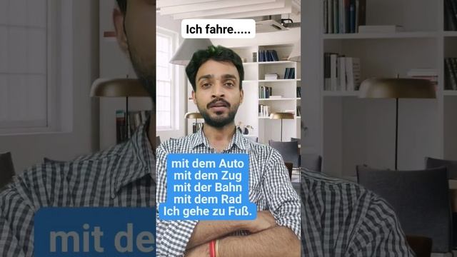 Prepositions in German| mit dative Preposition| смотреть онлайн