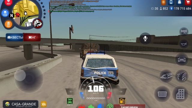 SVID_20250103_121237_1.mp4