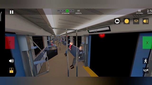минск метро симулятор зеленолужская линия