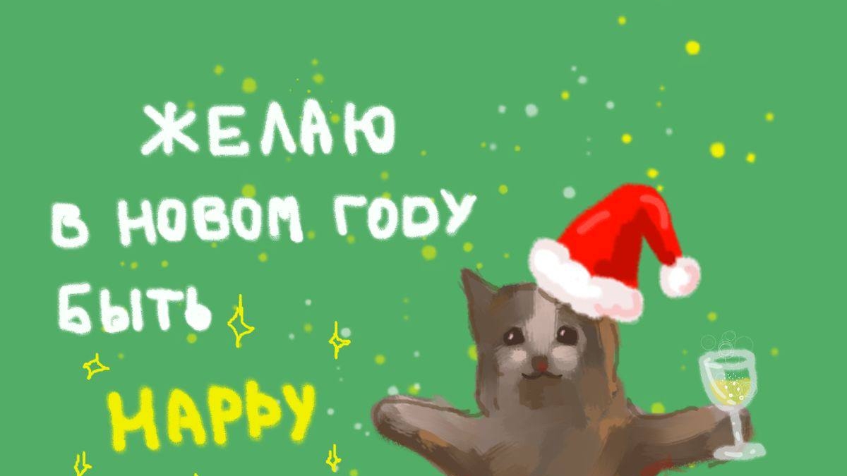 04-01-2025 смотреть онлайн