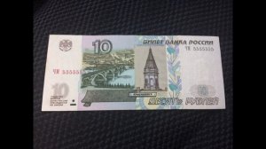 Михал Палыч Терентьев  Займи денег