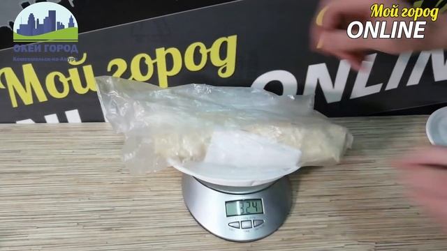 № 401 Обзор шаурмы в Кмс, как и обещали) 2я серия уже скоро ;) смотреть онлайн