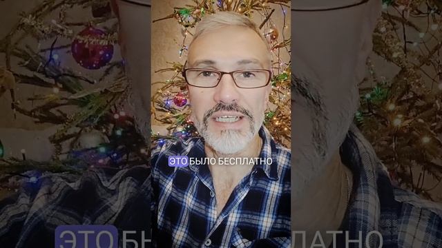 Что на рынке недвижимости подорожает с 1 января 2025 года / Выписка ЕГРН #недвижимость #налоги #цены смотреть онлайн