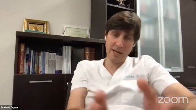 Возможности противоопухолевого лечения в Медси. Ледин смотреть онлайн