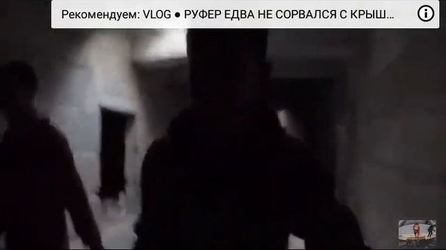 побег отохраны смотреть онлайн