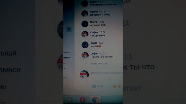 Пранк песней над подругой песней котлетки с пюрешкой смотреть онлайн