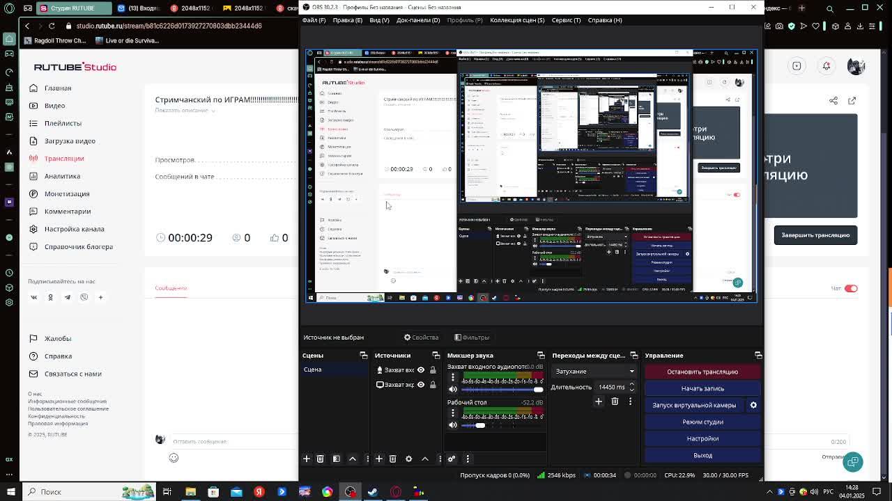 Стримчанский по ИГРАМ!!!!!!!!!!!!!!!!!!!!!!!!!!!!!!!!!!!!!!!!!! смотреть онлайн