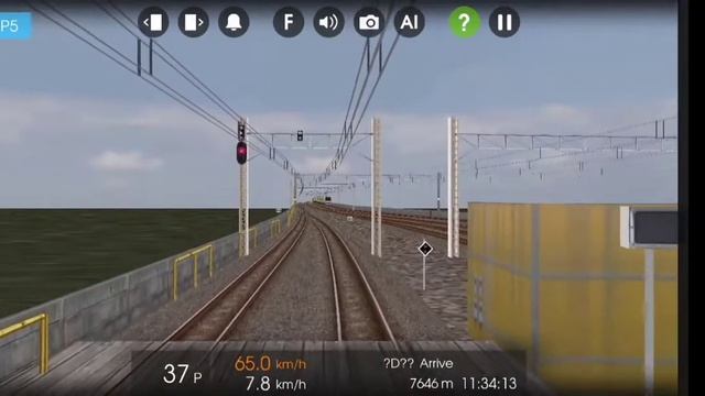 Hmmsim 2 китайский метрополитен