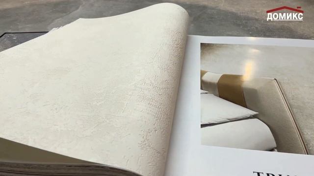 Обзор каталога обоев Trussardi Casa