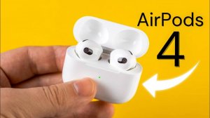 AirPods 4 против AirPods 4 с шумоподавлением