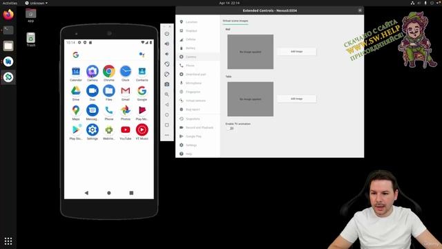 04. Emulator - Usage (Secret Features) смотреть онлайн