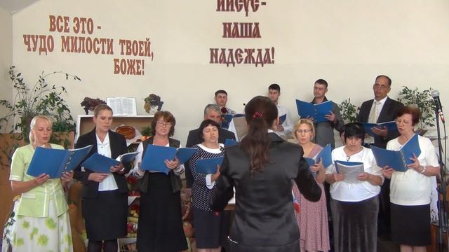 Сеется семя - зведений хор м. Кривий Ріг смотреть онлайн