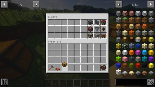 Гайд по Immersive Engineering 1.12.2 #3 Добыча и переработка руд смотреть онлайн