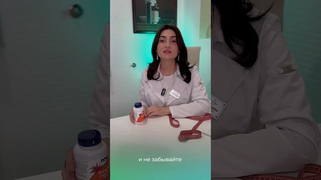 Три препарата для снижения веса смотреть онлайн