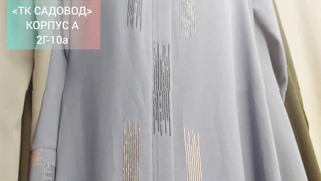 22 октября 2022 г. смотреть онлайн