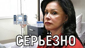 Обследование подтвердило! Случившееся в театре Бабкиной потрясло общественность