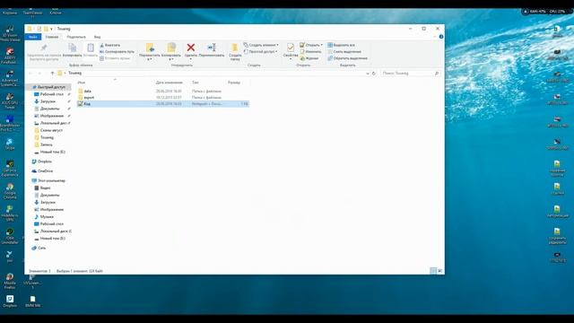 City Car Driving ручная установка модов автомобилей 🚗 Сити кар драйвинг как установить моды в игру смотреть онлайн