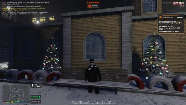 Grand Theft Auto V 2025.01.04 - 01.04.01.44.DVR смотреть онлайн