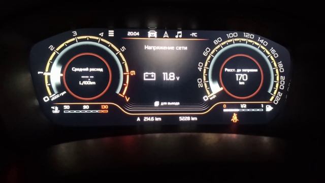 Лада Веста NG 2023 проблемы с зарядкой смотреть онлайн