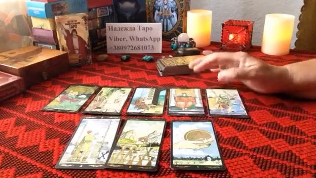 Весы. Таро-прогноз на неделю с 8 по 14 июля 2019 года. смотреть онлайн