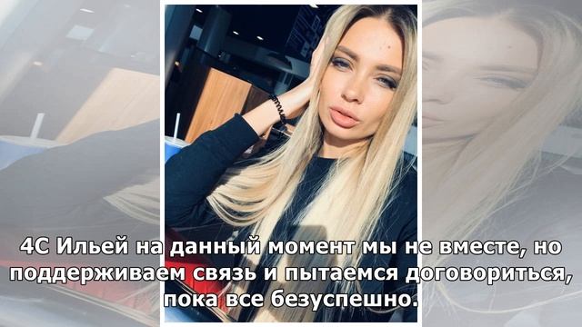 Рита Ларченко ответила на часто задаваемые вопросы смотреть онлайн
