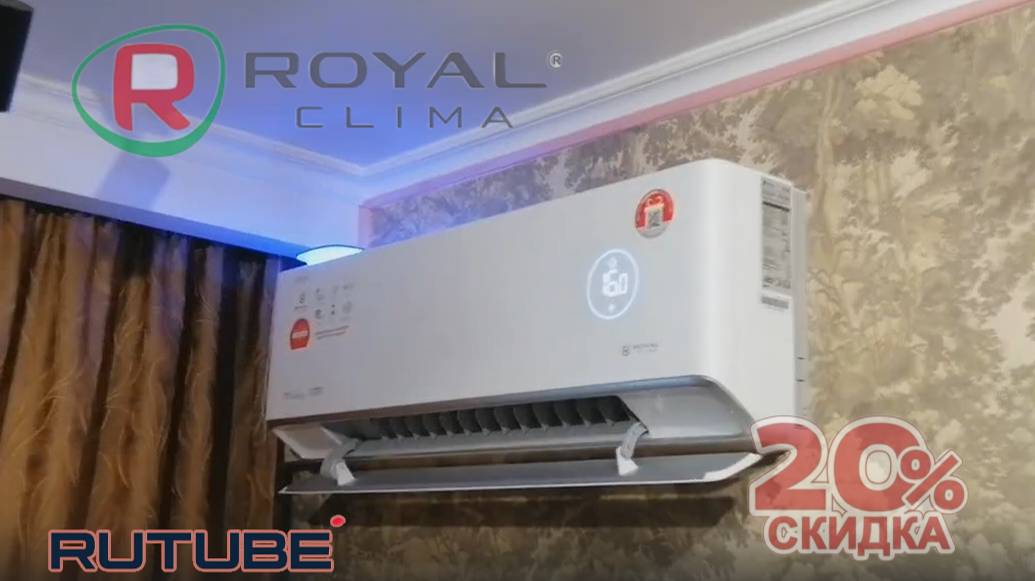 Установка кондиционера с притоком воздуха Royal Clima RCI-RF30HN