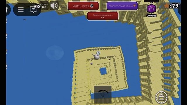 буду плакать и объяснять... смотреть онлайн