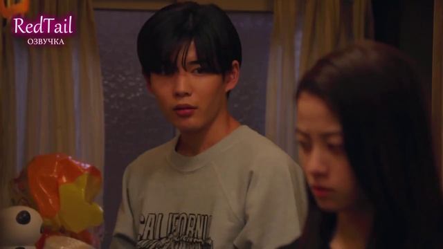 Сделать предложение королю 1 сезон 8 серия смотреть онлайн