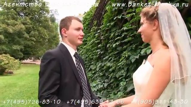 Фотограф и видеооператор Василий. Свадебное видео. смотреть онлайн