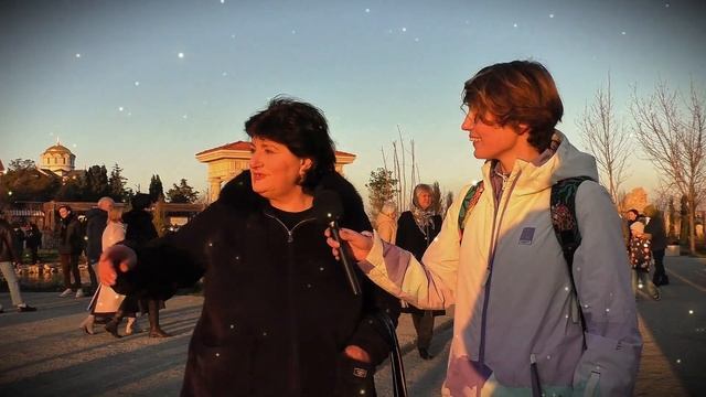 Новый Херсонес. Новый год. 2 января 2025 смотреть онлайн