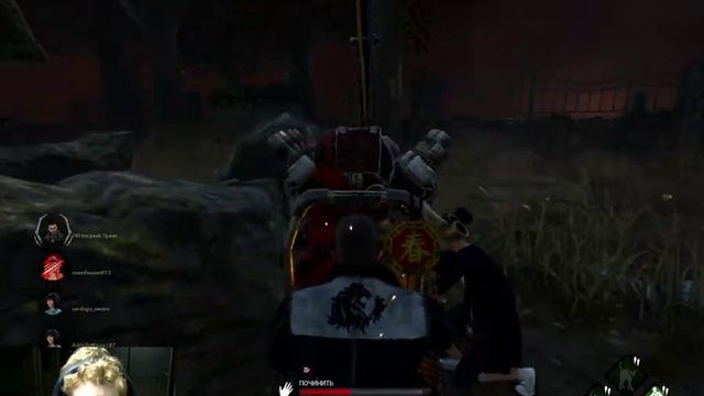 Dead by Daylight (Играю за сурва 2) смотреть онлайн