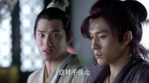 Легенда о мече и фее 5 сезон 8 серия