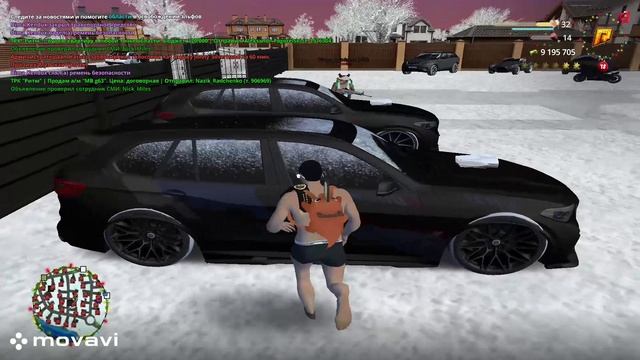 Новый проект