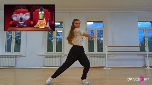 Танцы из детских мультфильмов