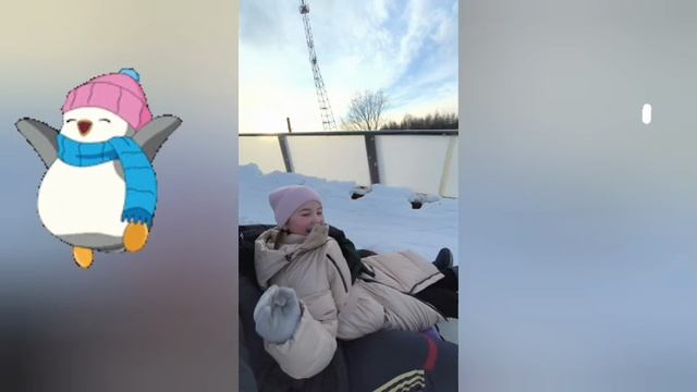 Каникулы! Горка!