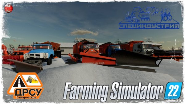 Farming Simulator 22
