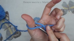 Набор петель спицами от клубка способом большого пальца