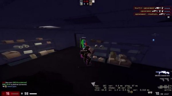 кфг вантап в4 хвх kfg onetap v 4 hvh