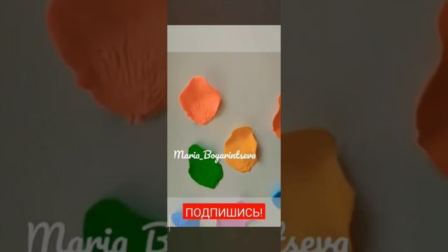 Радужная роза🌹🌈 смотреть онлайн
