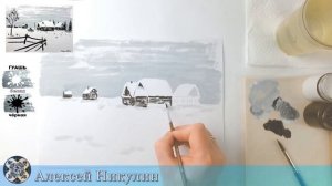 ИЗО 4 класс Деревня - деревянный мир. Зимний пейзаж #winterlandscape #рисуемсалексеемникулиным #冬の風景