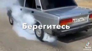 солнце входит и заходит а в моей тюрьме темно🤤