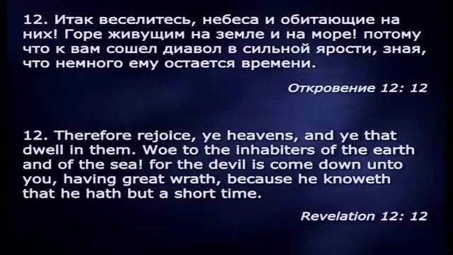 Айсберг конфликтов. - Проповедь Виталия Олийника. 02.14.2009 смотреть онлайн