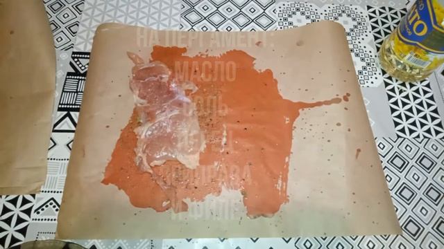 ГИГАНТСКАЯ шаурма смотреть онлайн