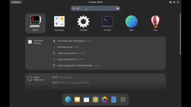 1-NixOS beginner guide смотреть онлайн