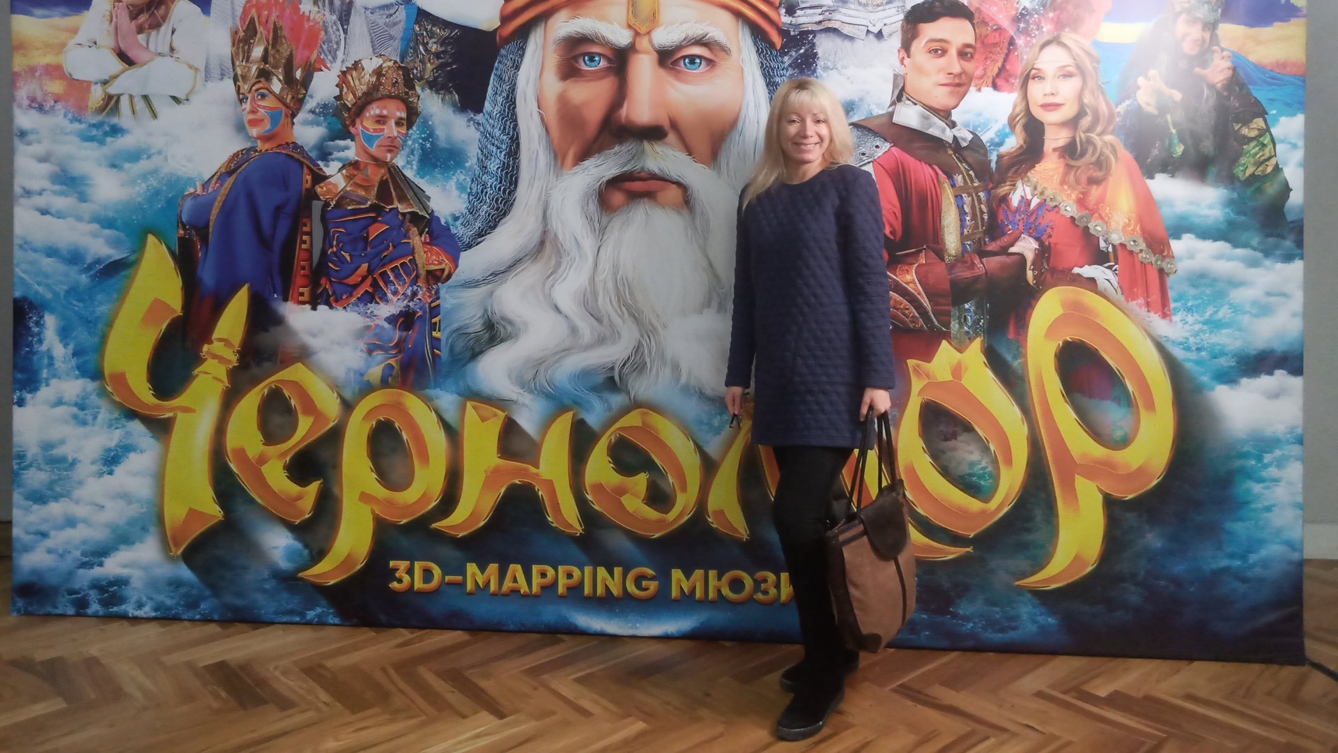 Идея - куда сходить всей семьёй с детьми разного возраста. смотреть онлайн