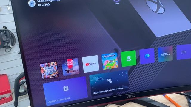 Xbox one x 1tb смотреть онлайн