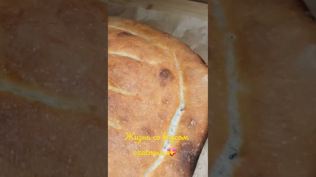 Лепёшка/армянский лаваш👌 Рецепт приготовления будет скоро на канале.#выпечка #лепешки #готовка смотреть онлайн