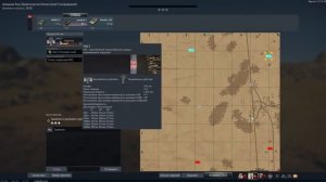 я внебрачный сын тайской каши