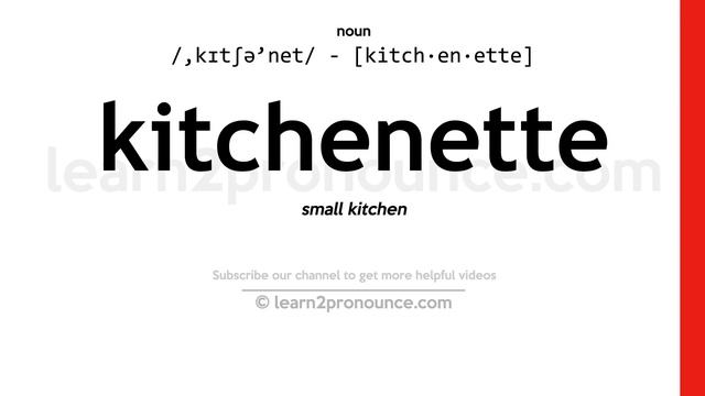Pronunciation of Kitchenette | Definition of Kitchenette смотреть онлайн