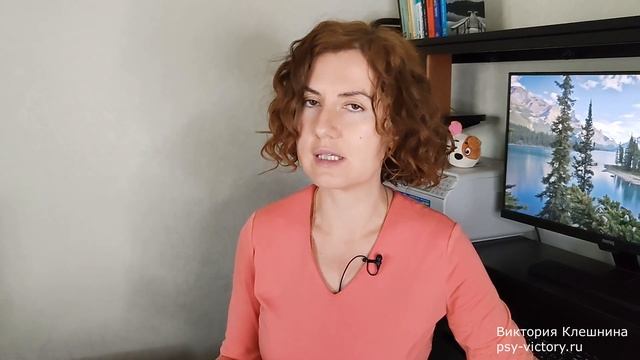 Что такое синдром самозванца? смотреть онлайн